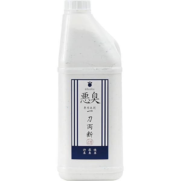 Amazon.co.jp: Hanaten 泥極 dorokiwami 泥汚れ 洗剤強化剤